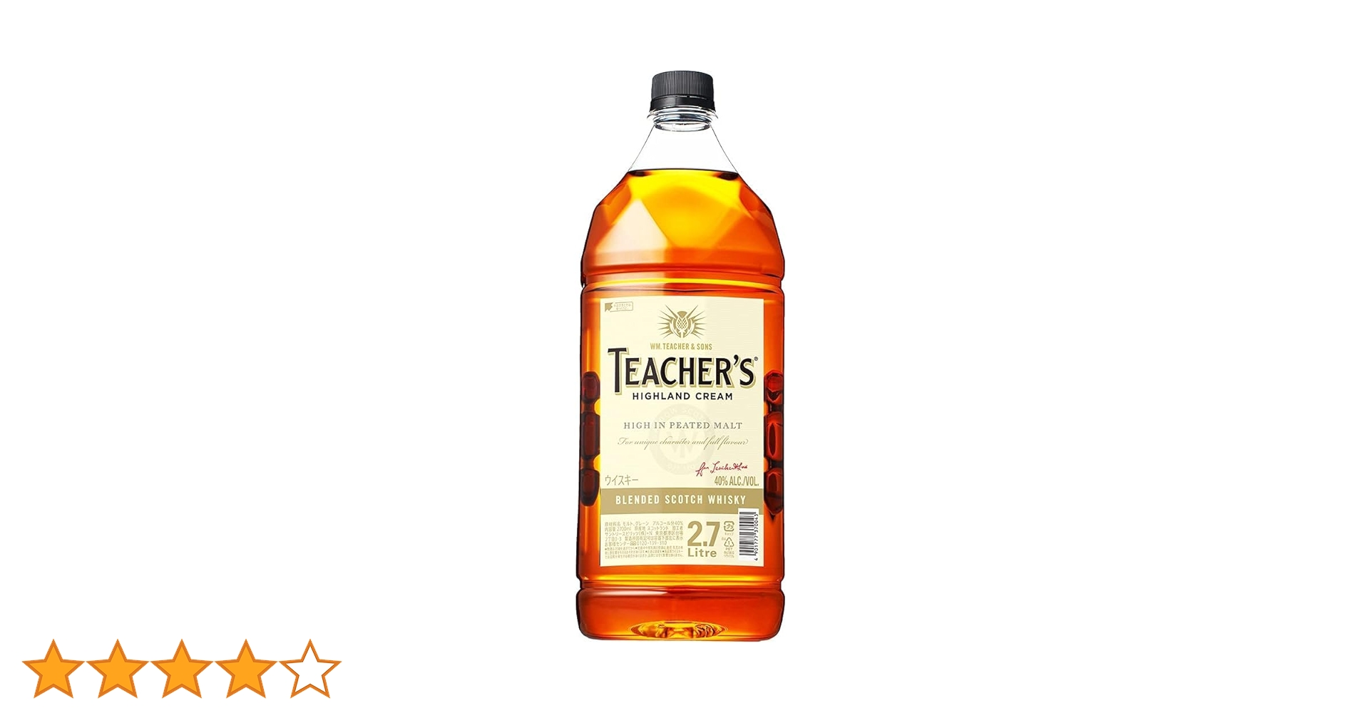 さ2●スコッチウイスキー 700ml 40度7本セット サントリー ウイスキー 飲み比べ 人気 4種 4本セット（角瓶 / トリス